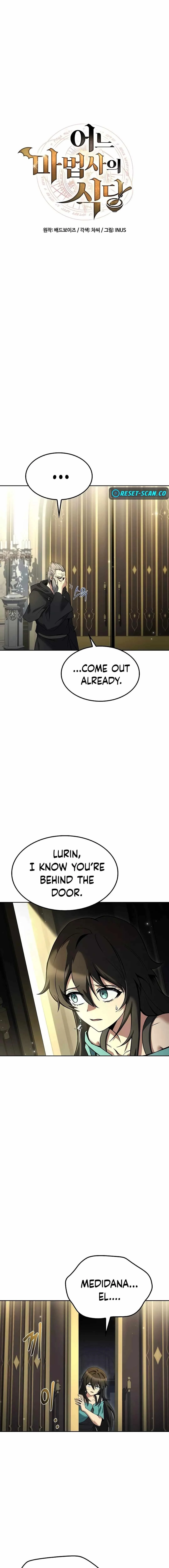 Read The Archmages Restaurant Chapter 68 - thearchmagesrestaurant.com | High Quality Manga Image 3