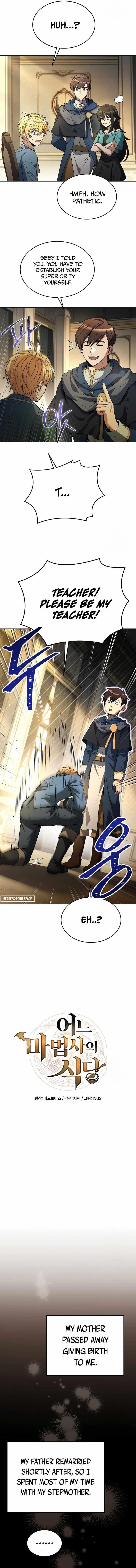 Read The Archmages Restaurant Chapter 7 - thearchmagesrestaurant.com | High Quality Manga Image 3