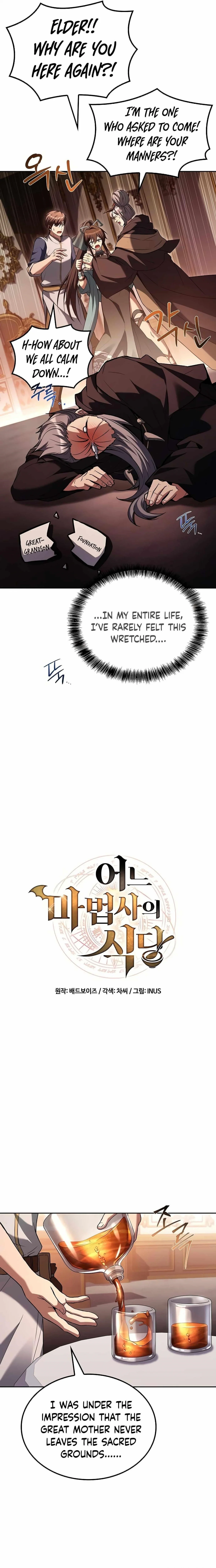 Read The Archmages Restaurant Chapter 72 - thearchmagesrestaurant.com | High Quality Manga Image 6