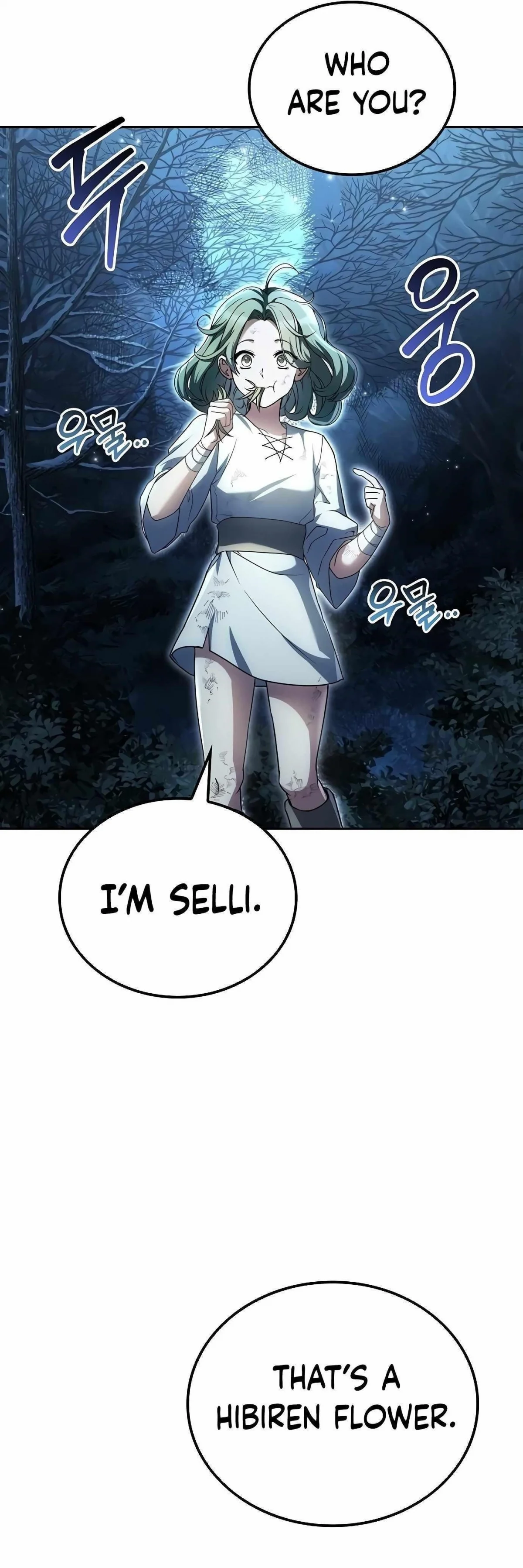 Read The Archmages Restaurant Chapter 72 - thearchmagesrestaurant.com | High Quality Manga Image 30