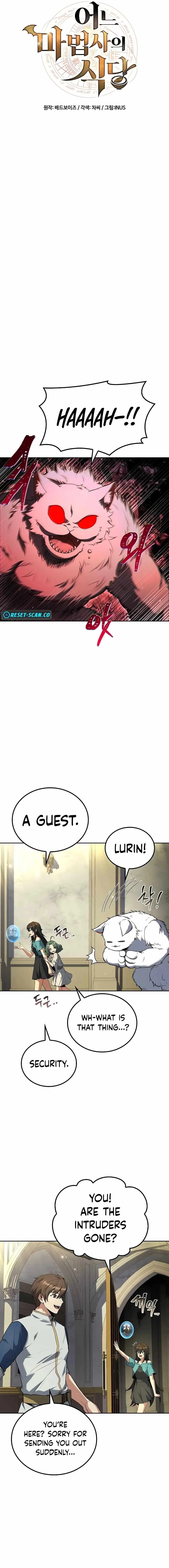 Read The Archmages Restaurant Chapter 73 - thearchmagesrestaurant.com | High Quality Manga Image 4