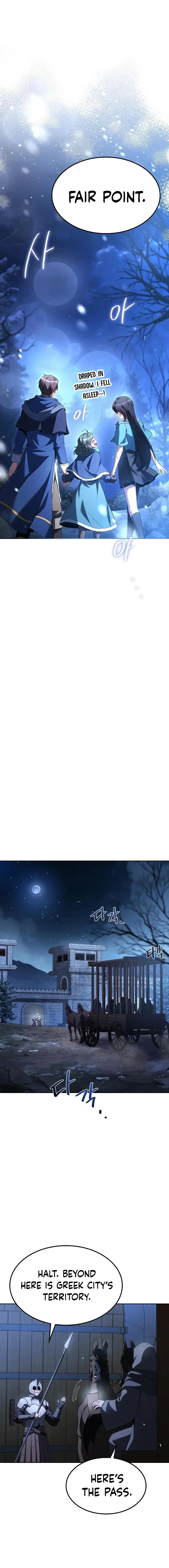 Read The Archmages Restaurant Chapter 74 - thearchmagesrestaurant.com | High Quality Manga Image 17