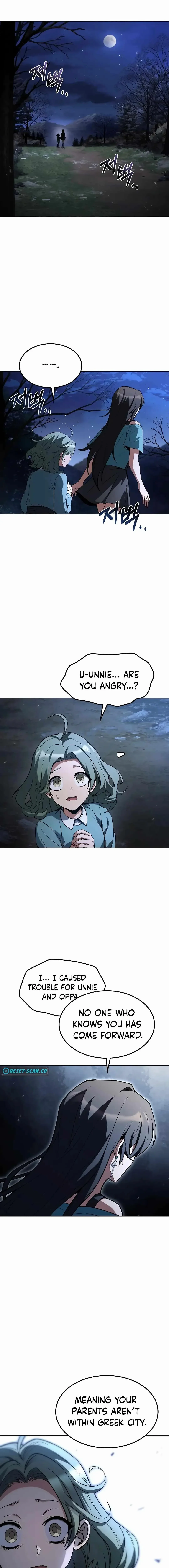 Read The Archmages Restaurant Chapter 75 - thearchmagesrestaurant.com | High Quality Manga Image 11