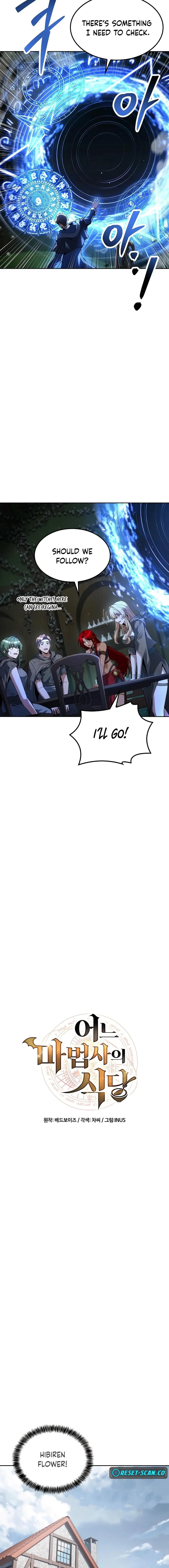 Read The Archmages Restaurant Chapter 77 - thearchmagesrestaurant.com | High Quality Manga Image 3