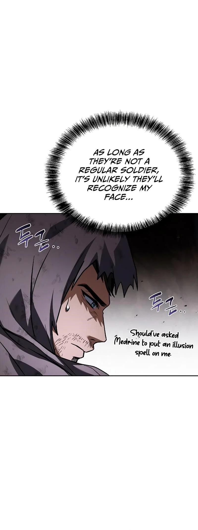 Read The Archmages Restaurant Chapter 79 - thearchmagesrestaurant.com | High Quality Manga Image 28