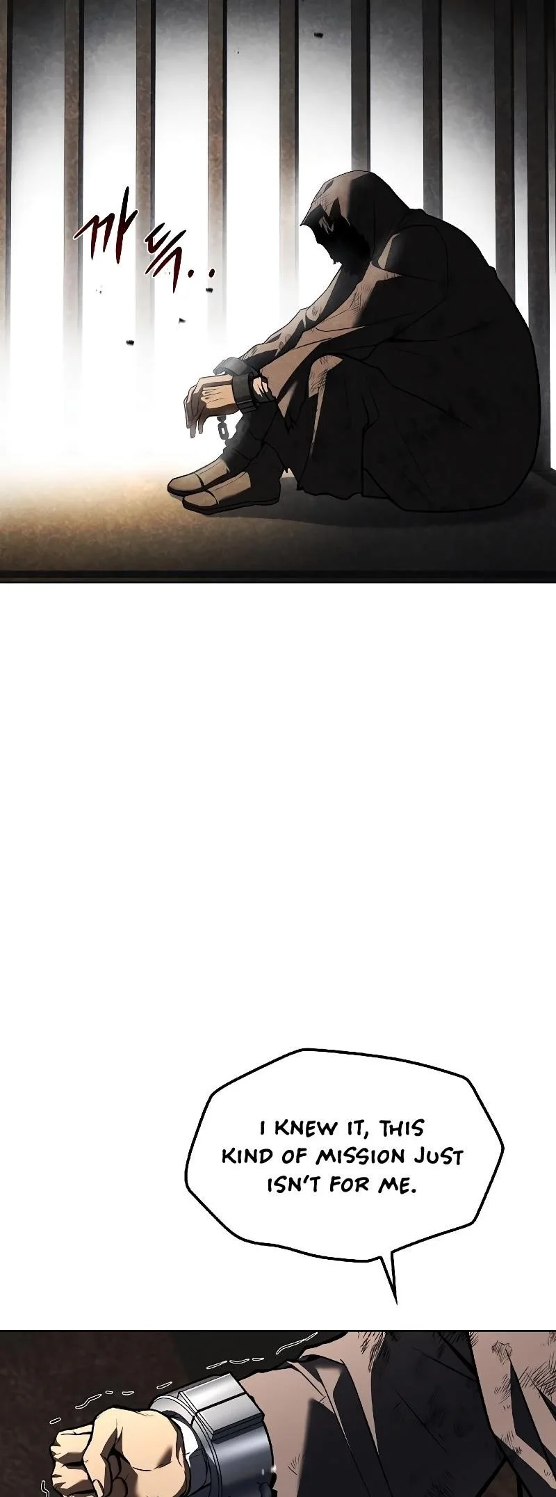 Read The Archmages Restaurant Chapter 79 - thearchmagesrestaurant.com | High Quality Manga Image 34