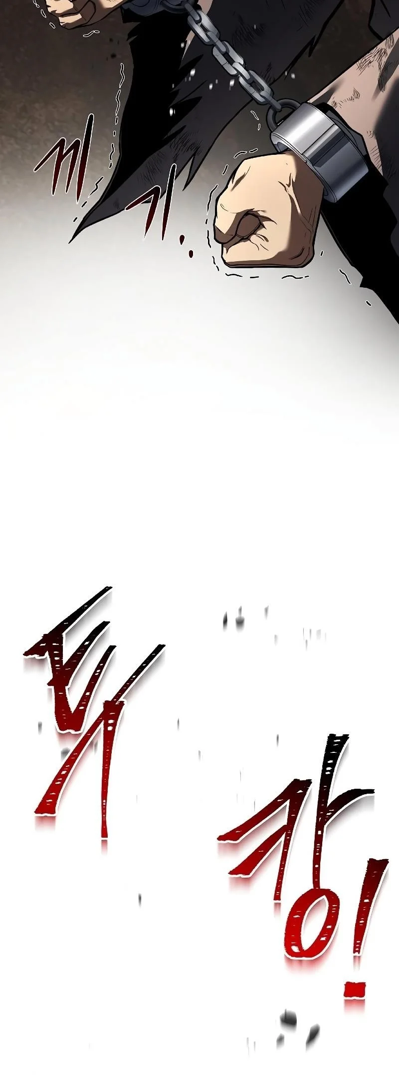 Read The Archmages Restaurant Chapter 79 - thearchmagesrestaurant.com | High Quality Manga Image 35