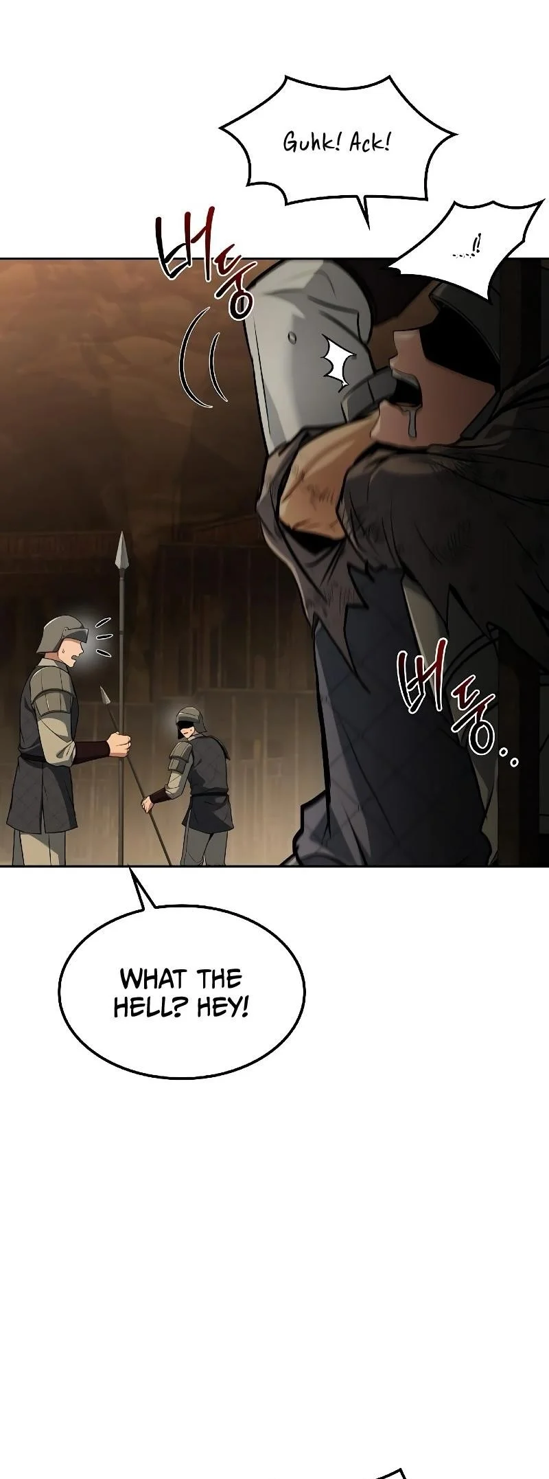 Read The Archmages Restaurant Chapter 79 - thearchmagesrestaurant.com | High Quality Manga Image 37