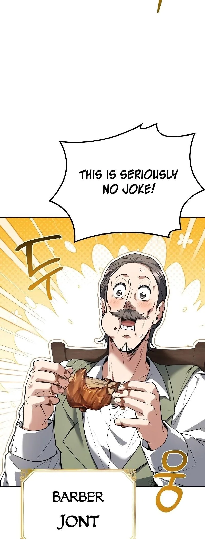 Read The Archmages Restaurant Chapter 79 - thearchmagesrestaurant.com | High Quality Manga Image 47