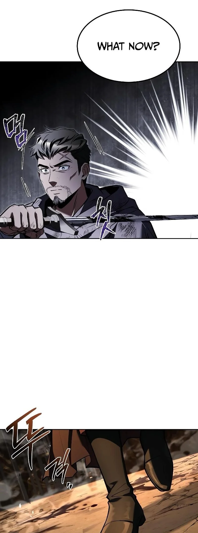 Read The Archmages Restaurant Chapter 79 - thearchmagesrestaurant.com | High Quality Manga Image 58