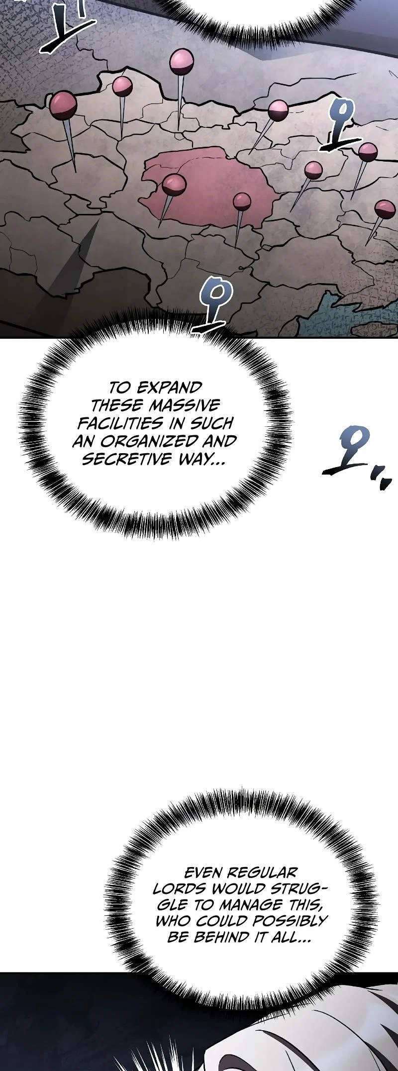 Read The Archmages Restaurant Chapter 79 - thearchmagesrestaurant.com | High Quality Manga Image 72