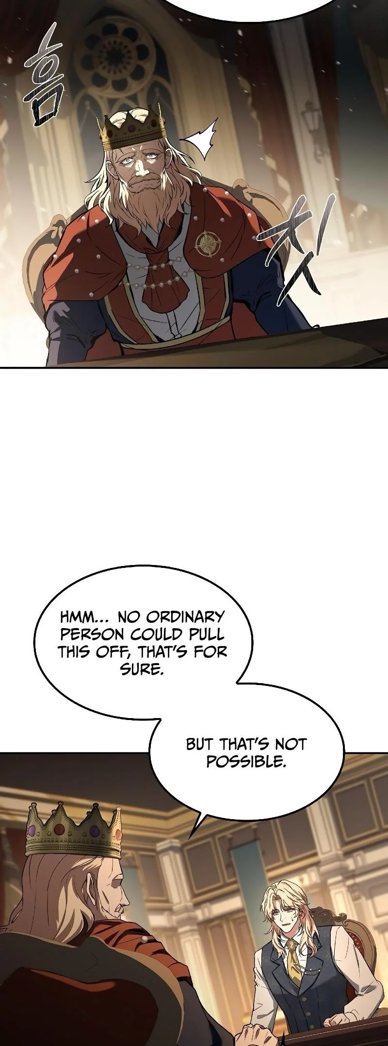 Read The Archmages Restaurant Chapter 79 - thearchmagesrestaurant.com | High Quality Manga Image 76