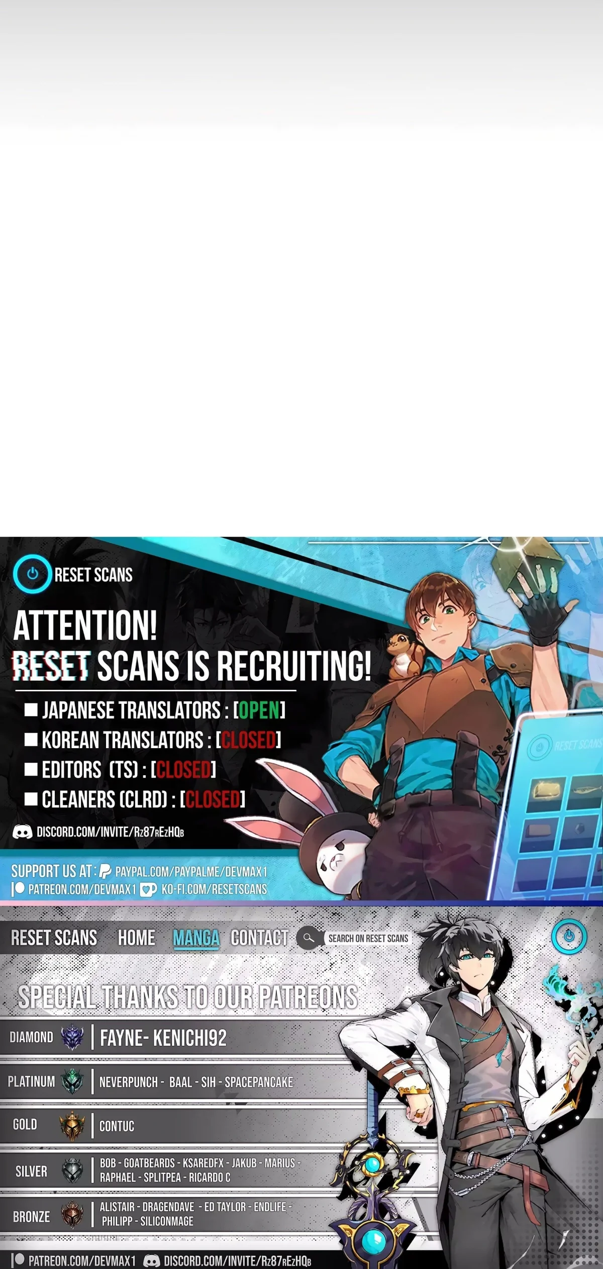 Read The Archmages Restaurant Chapter 81 - thearchmagesrestaurant.com | High Quality Manga Image 30