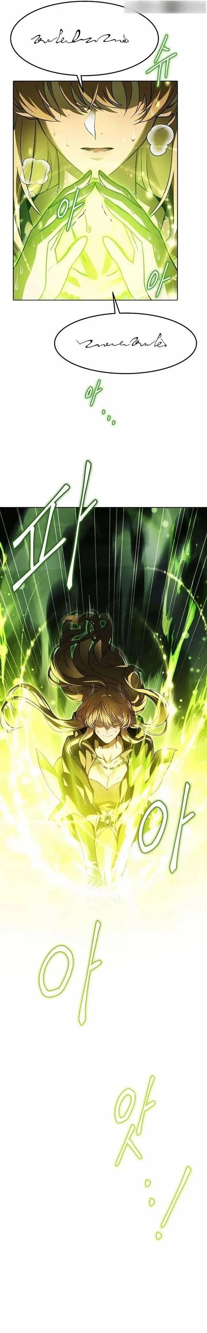 Read The Archmages Restaurant Chapter 9 - thearchmagesrestaurant.com | High Quality Manga Image 17