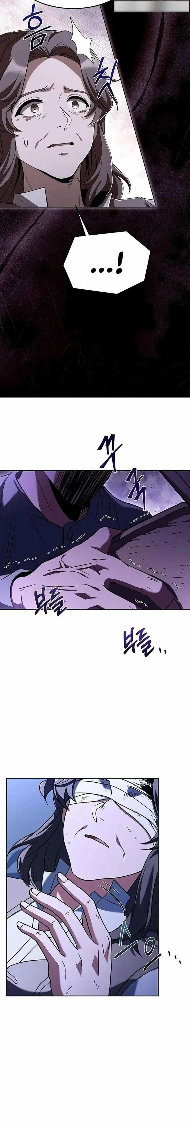 Read The Archmages Restaurant Chapter 9 - thearchmagesrestaurant.com | High Quality Manga Image 22