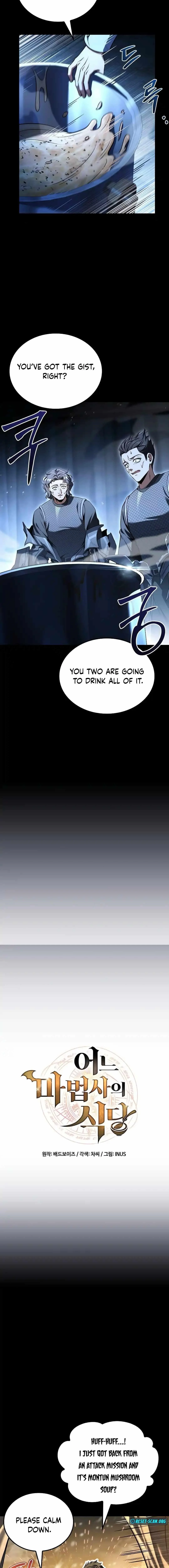 Read The Archmages Restaurant Chapter 94 - thearchmagesrestaurant.com | High Quality Manga Image 3