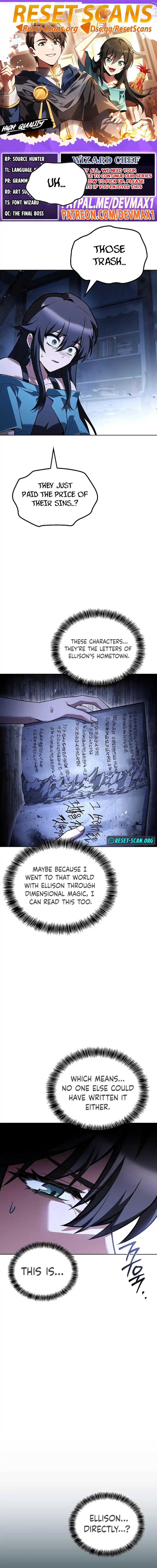 Read The Archmages Restaurant Chapter 96 - thearchmagesrestaurant.com | High Quality Manga Image 1