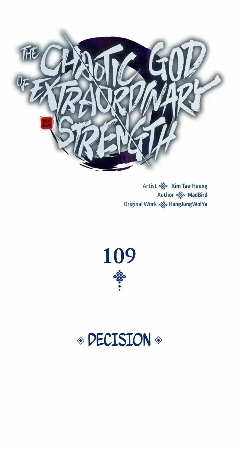 Read The Chaotic God Of Extraordinary Strength - Chapter 110 - w1.mystmightmayhem.com | Image 45