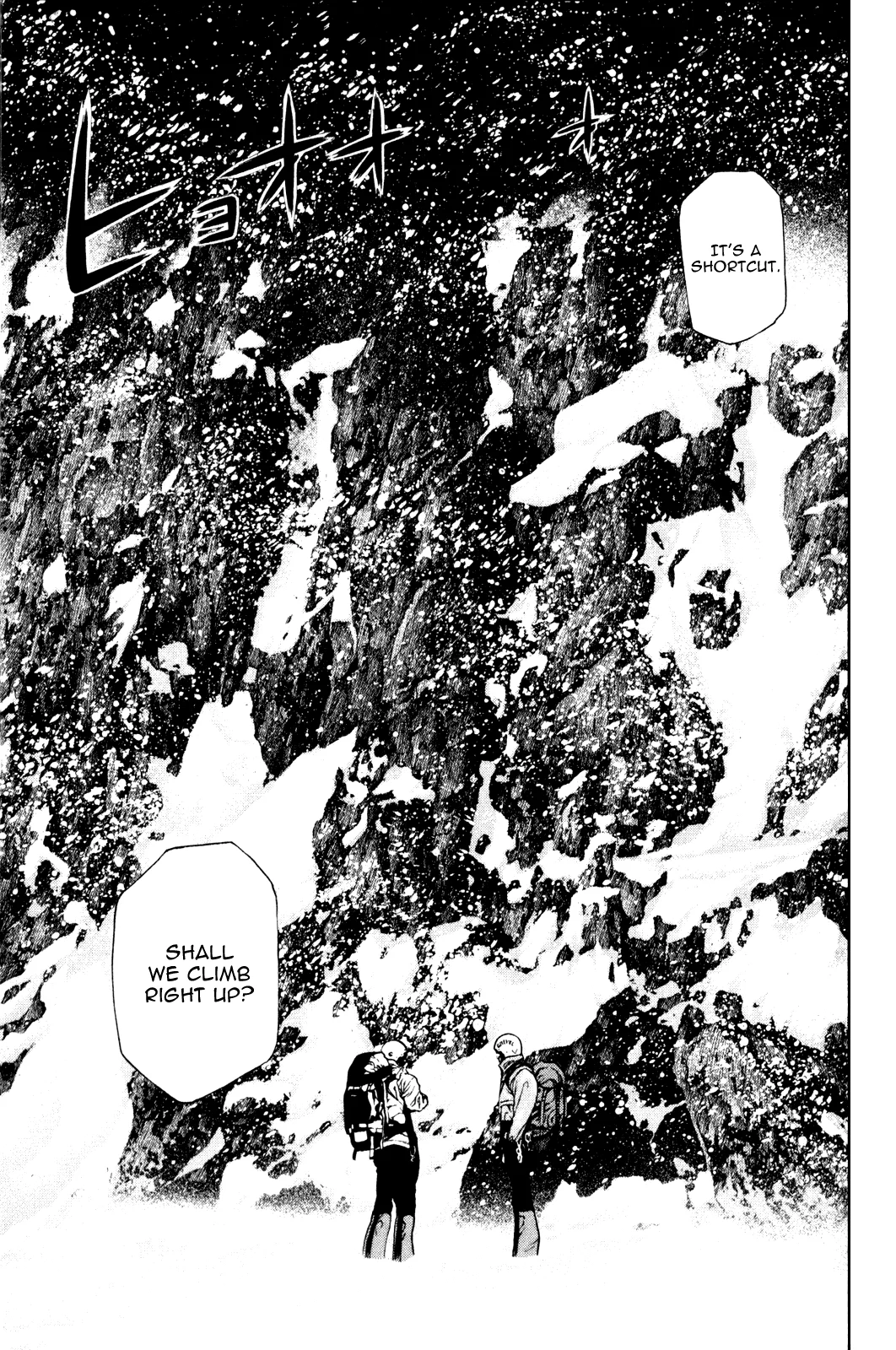 Read The Climber - Chapter 24 - theclimber.club | Image 12