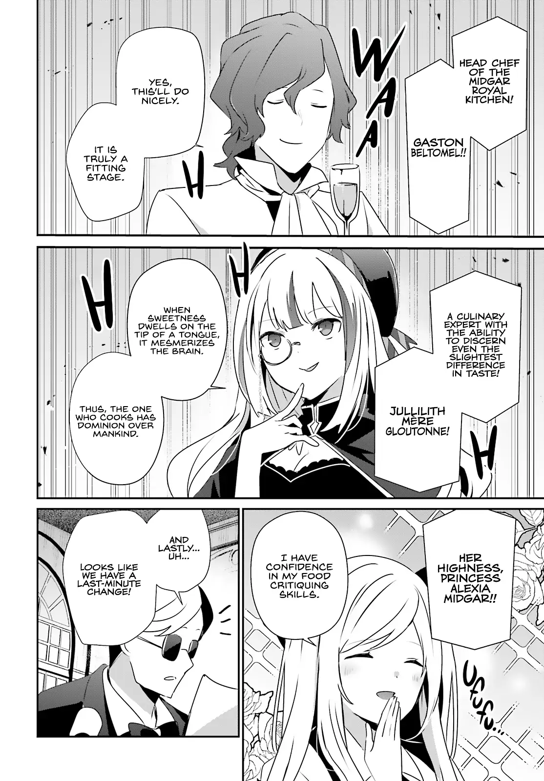 Read The Eminence In Shadow Chapter 77 - w1.theeminenceinshadow.org | High Quality Manga Image 9