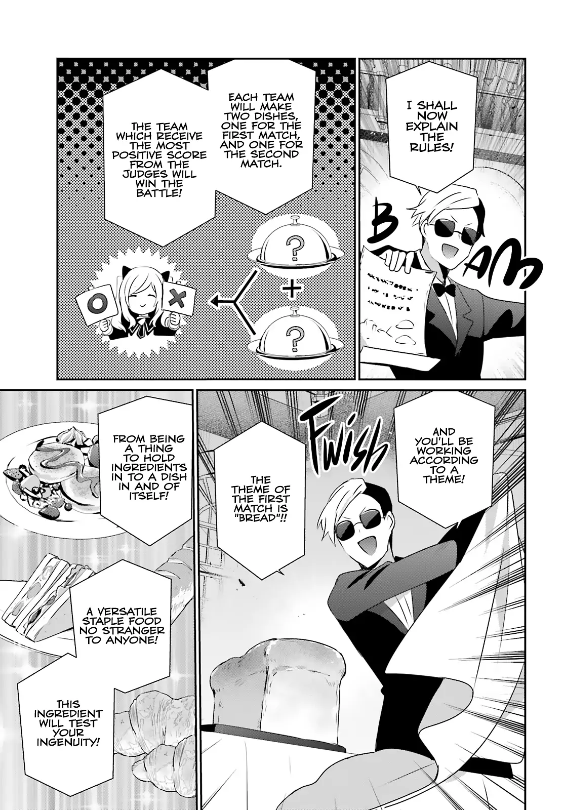Read The Eminence In Shadow Chapter 77 - w1.theeminenceinshadow.org | High Quality Manga Image 14