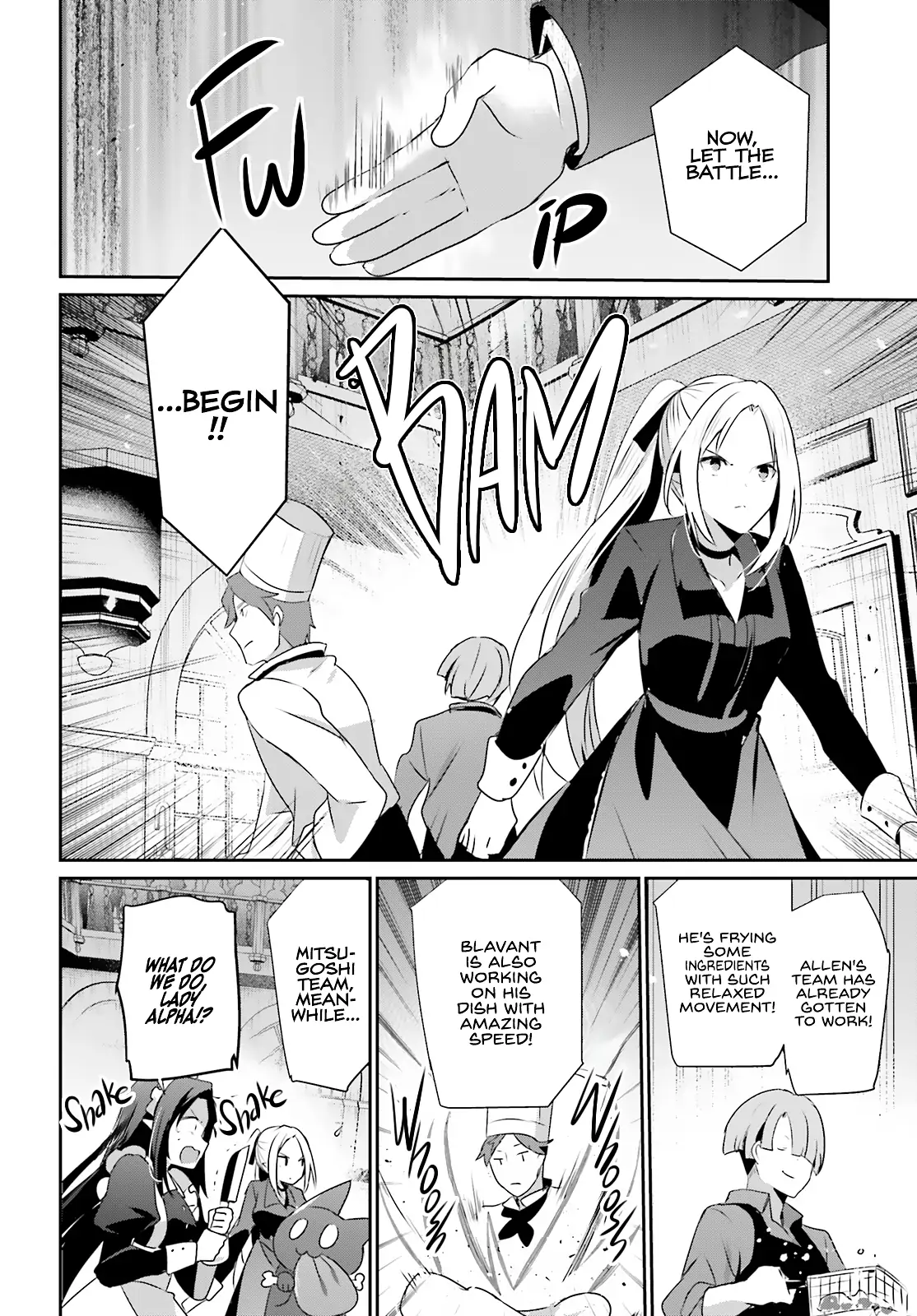 Read The Eminence In Shadow Chapter 77 - w1.theeminenceinshadow.org | High Quality Manga Image 15