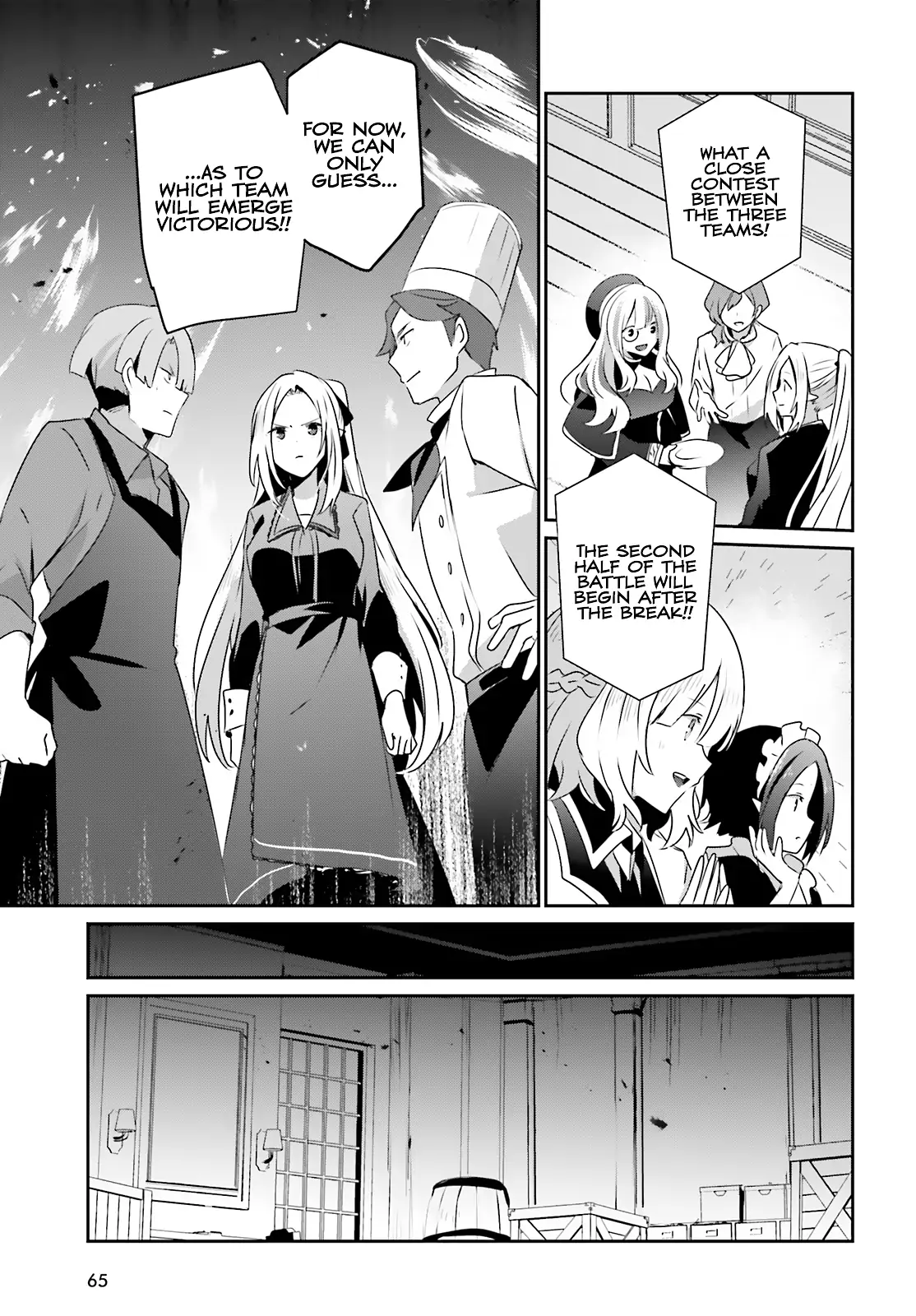 Read The Eminence In Shadow Chapter 77 - w1.theeminenceinshadow.org | High Quality Manga Image 28