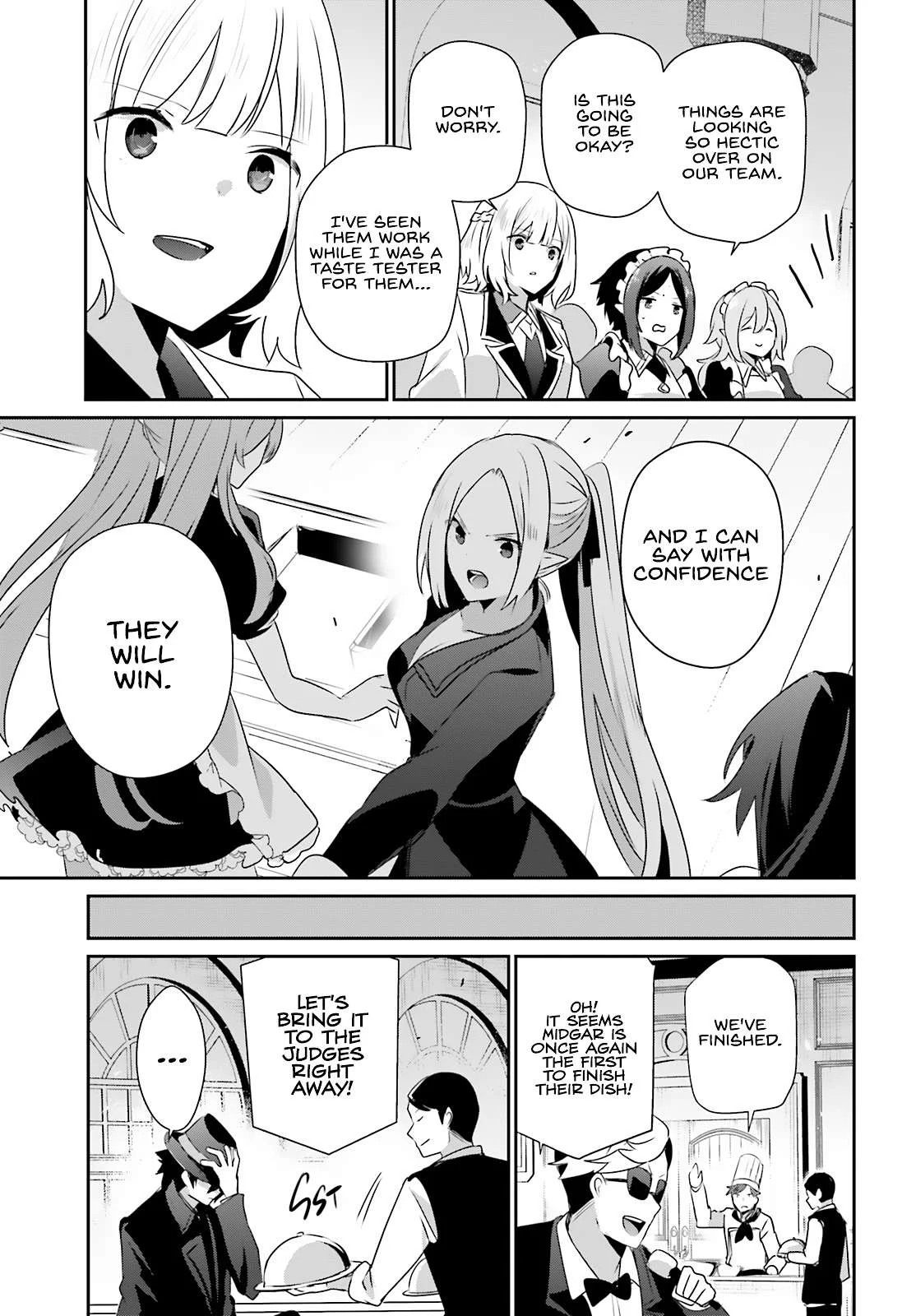 Read The Eminence In Shadow Chapter 78 - w1.theeminenceinshadow.org | High Quality Manga Image 8