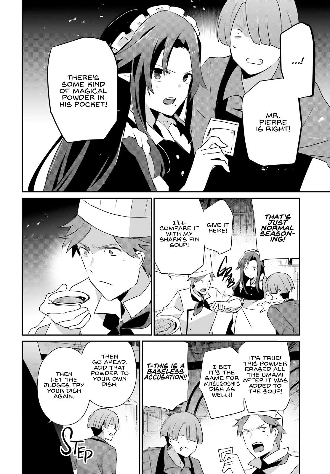 Read The Eminence In Shadow Chapter 78 - w1.theeminenceinshadow.org | High Quality Manga Image 21