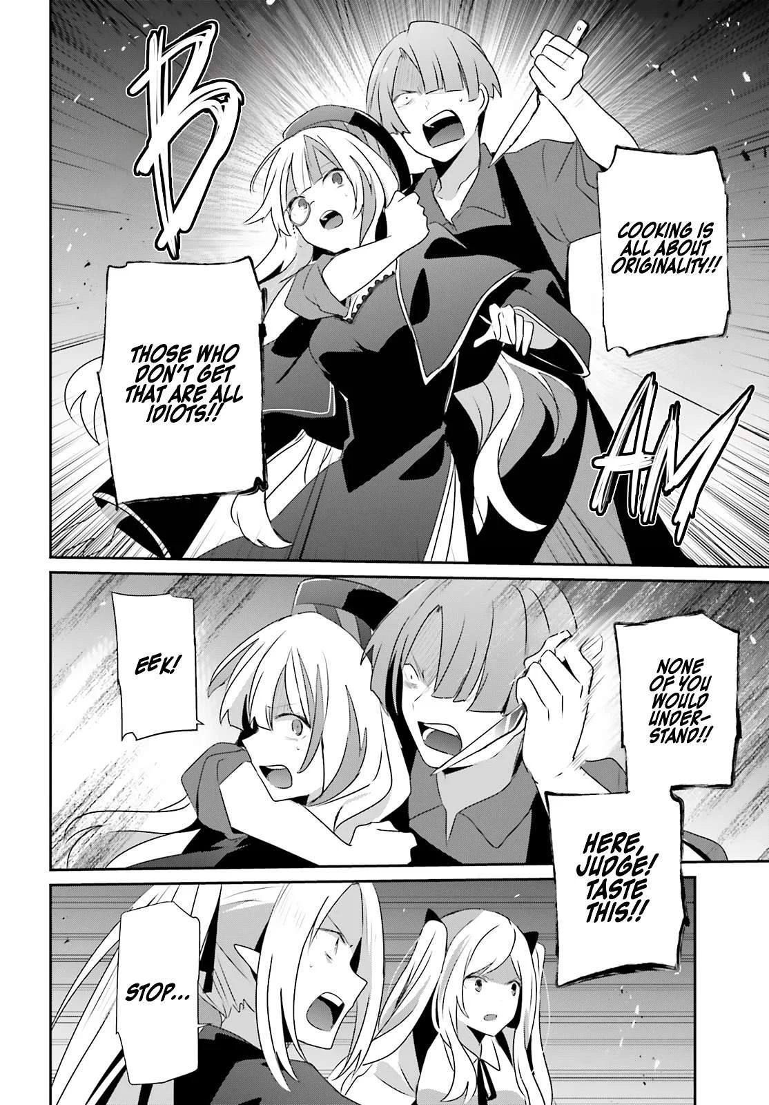 Read The Eminence In Shadow Chapter 78 - w1.theeminenceinshadow.org | High Quality Manga Image 23