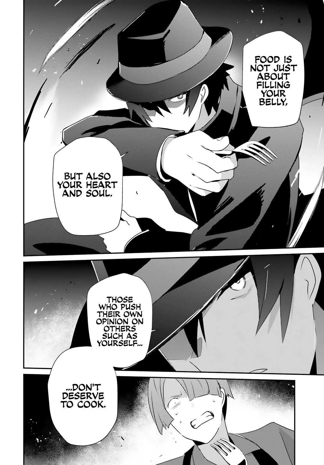 Read The Eminence In Shadow Chapter 78 - w1.theeminenceinshadow.org | High Quality Manga Image 25