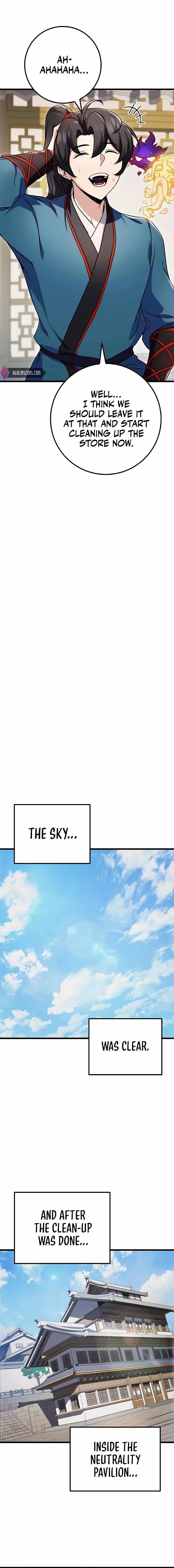 Read The Emperors Sword Chapter 10 - theemperorssword.com | High Quality Manga Image 1