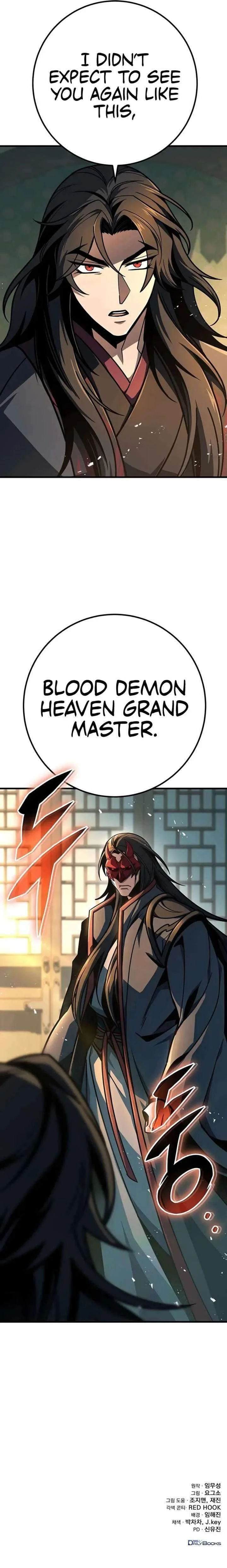 Read The Emperors Sword Chapter 104 - theemperorssword.com | High Quality Manga Image 20