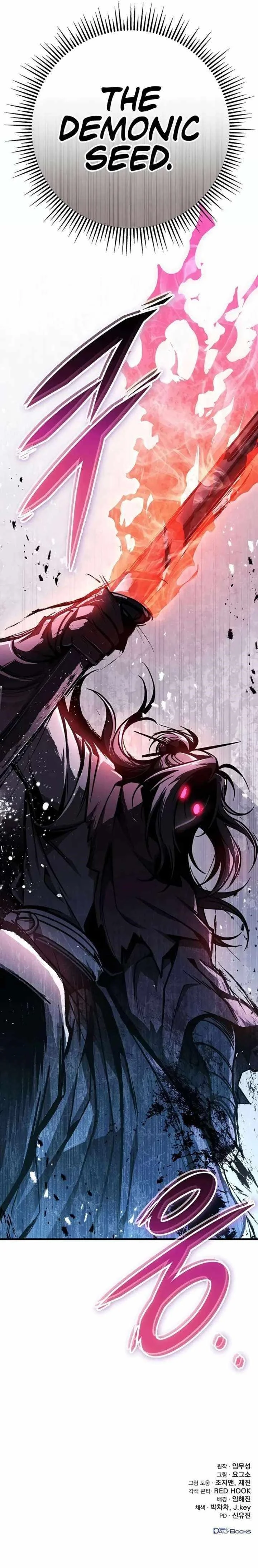 Read The Emperors Sword Chapter 105 - theemperorssword.com | High Quality Manga Image 21