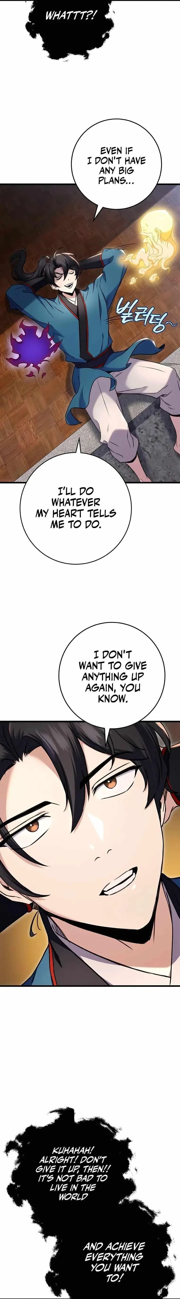 Read The Emperors Sword Chapter 11 - theemperorssword.com | High Quality Manga Image 11