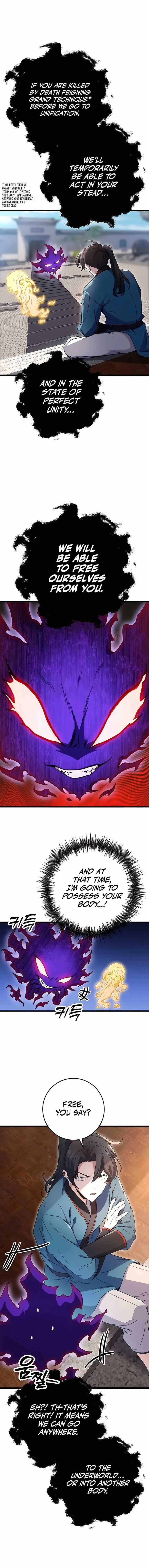 Read The Emperors Sword Chapter 11 - theemperorssword.com | High Quality Manga Image 14