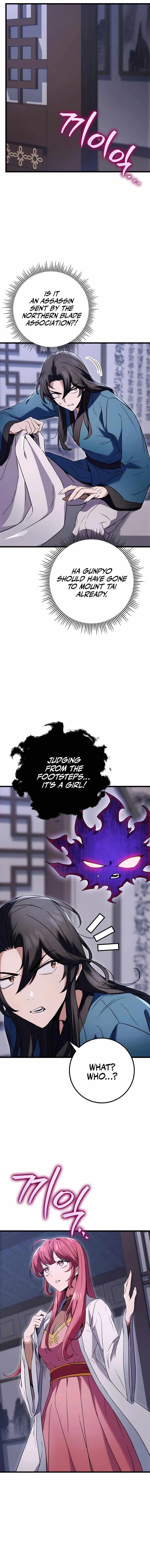 Read The Emperors Sword Chapter 12 - theemperorssword.com | High Quality Manga Image 1