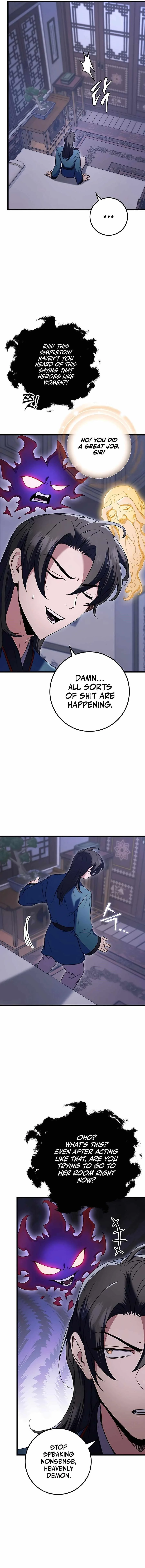 Read The Emperors Sword Chapter 12 - theemperorssword.com | High Quality Manga Image 7