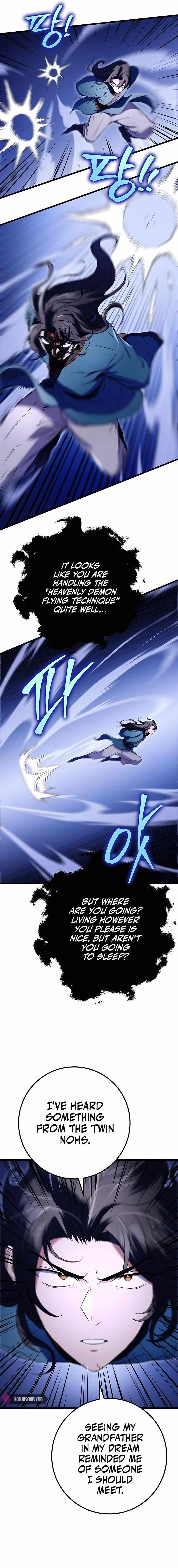 Read The Emperors Sword Chapter 12 - theemperorssword.com | High Quality Manga Image 9