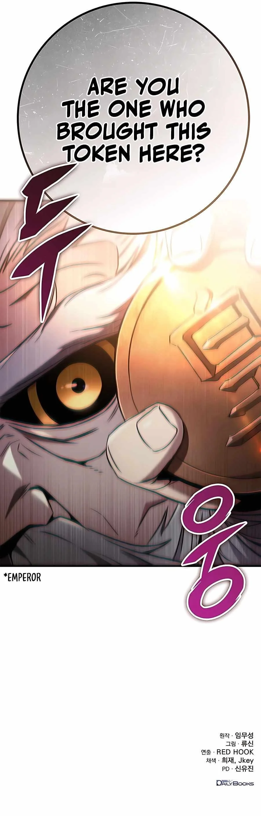 Read The Emperors Sword Chapter 12 - theemperorssword.com | High Quality Manga Image 20