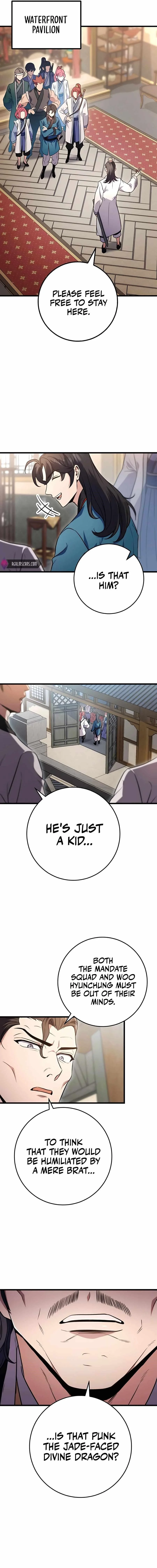 Read The Emperors Sword Chapter 15 - theemperorssword.com | High Quality Manga Image 5