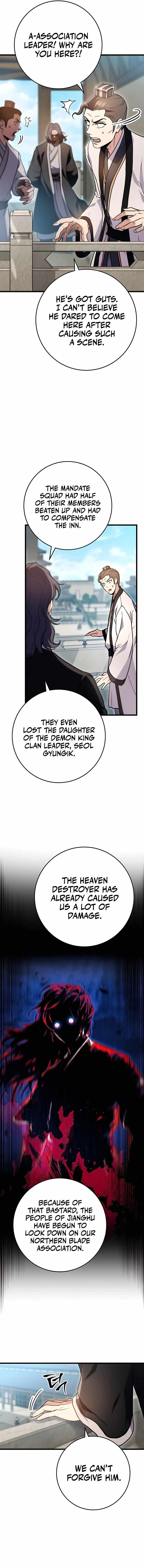 Read The Emperors Sword Chapter 15 - theemperorssword.com | High Quality Manga Image 6