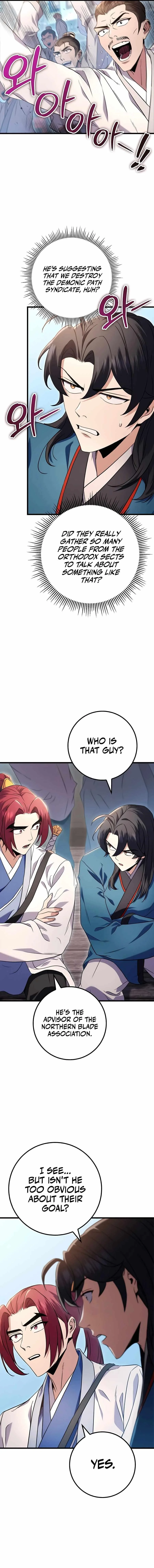 Read The Emperors Sword Chapter 15 - theemperorssword.com | High Quality Manga Image 10