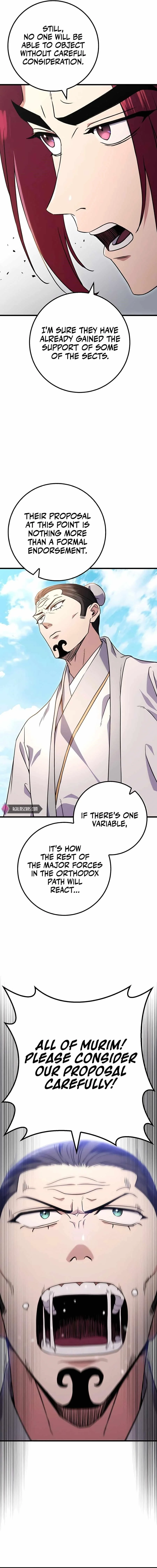 Read The Emperors Sword Chapter 15 - theemperorssword.com | High Quality Manga Image 11