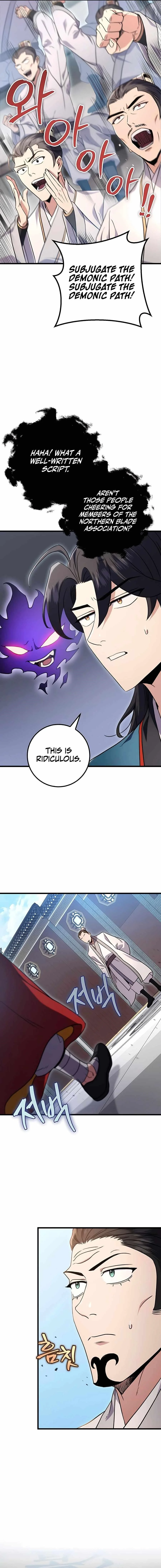 Read The Emperors Sword Chapter 15 - theemperorssword.com | High Quality Manga Image 12