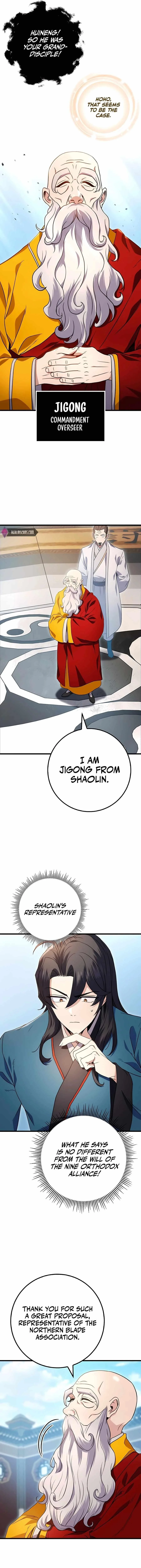 Read The Emperors Sword Chapter 15 - theemperorssword.com | High Quality Manga Image 14