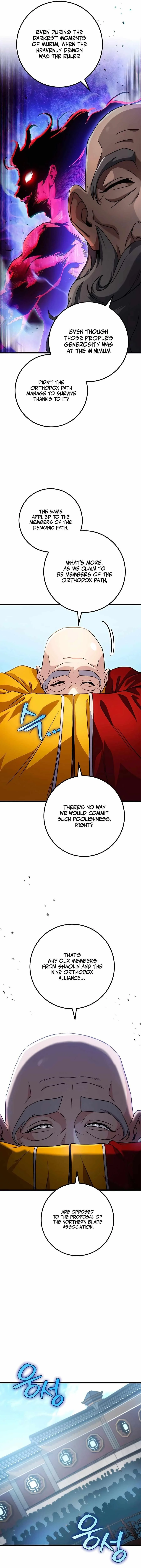 Read The Emperors Sword Chapter 16 - theemperorssword.com | High Quality Manga Image 2