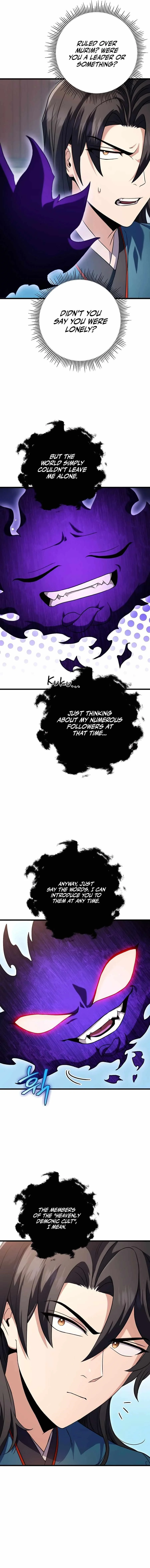 Read The Emperors Sword Chapter 16 - theemperorssword.com | High Quality Manga Image 4