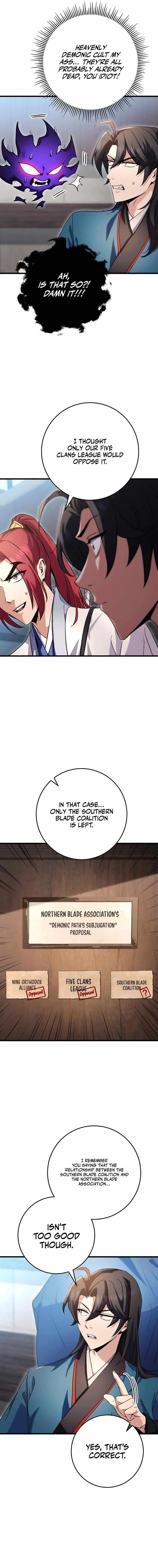 Read The Emperors Sword Chapter 16 - theemperorssword.com | High Quality Manga Image 5