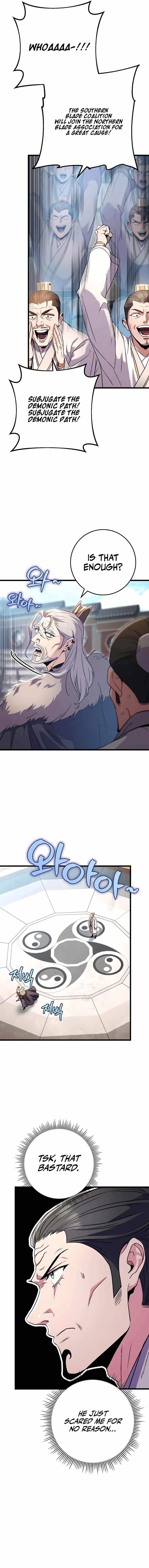 Read The Emperors Sword Chapter 16 - theemperorssword.com | High Quality Manga Image 11